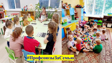 Акция #ДостойныйТруд#СемьяИТруд. «Трудовая династия» Акция #ДостойныйТруд#СемьяИТруд. «Трудовая династия».