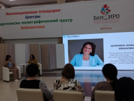 Участие в авторской клубной встрече Участие в авторской клубной встрече.